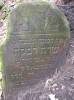 Sara [Sure, Sarah]  Rivka [Rebeka] daughter of r. Zwi Hirsh from Suwaki? Grave located on jewish cemetery in Biaystok, wife of Reb Arye Hillel